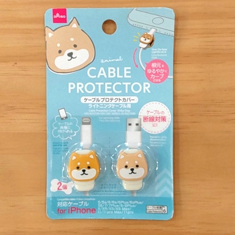 $5 New Animal Shiba Dog iPhone Cable Protector